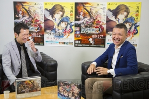 『閃の軌跡IV』×『うたわれ斬』のコラボ記念社長対談。第2回はゲーム制作への想いを語る【電撃PS】